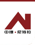 湖州核源機(jī)械股份有限公司logo